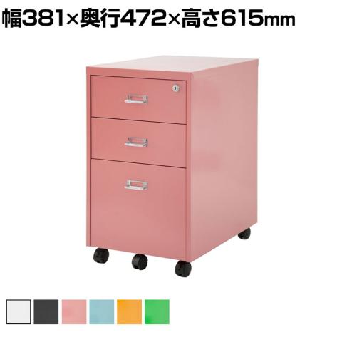 送料無料】 【法人様限定】スチールワゴン 3段 オフィスワゴン