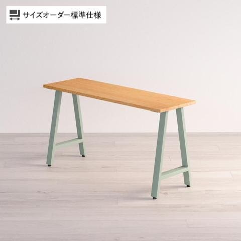 Sizeno(シゼノ) サイズオーダーデスク テーブル / ブラックチェリー A型脚 スリムタイプ 幅1000~1400×奥行450~600×高さ720mm 天然木 無垢材