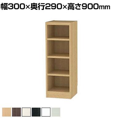 送料無料】 フリーラック 全棚可動 本棚 シェルフ 通常型 強化棚