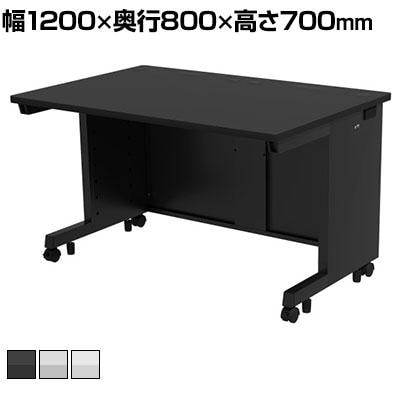 eデスク オフィスデスク ベーシックデスク 豊富なサイズ 天板:メラミン化粧板 幅1200×奥行800×高さ700mm
