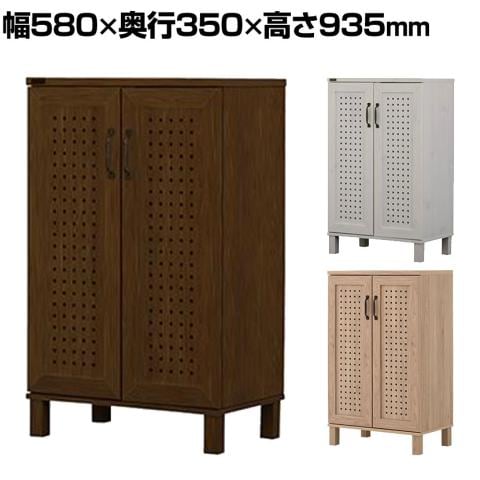 送料無料】 木製 シューズボックス 下駄箱 幅580mmの通販 ｜ オフィス