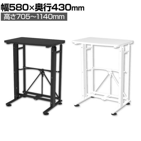 E-WINスタンディングデスク Amazon | E-WIN 昇降デスク 電動 スタンディングデスク キャスター付き