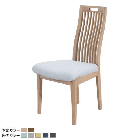 送料無料】 2脚セット ダイニングチェア ハイバック 座面カバー式