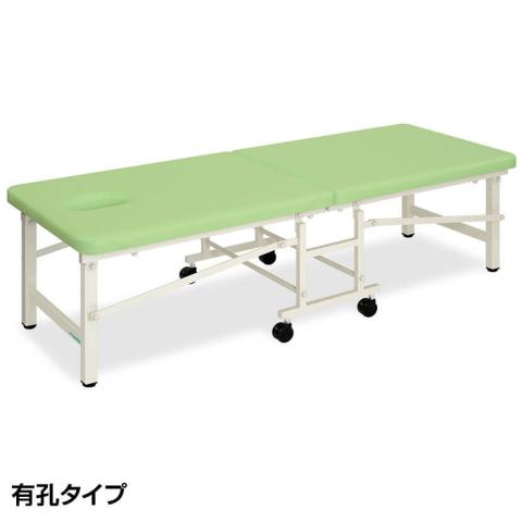 タカダマッサージベット　施術台 送料無料】 高田ベッド 折りたたみ式ベッド 医療向け マッサージ用施術