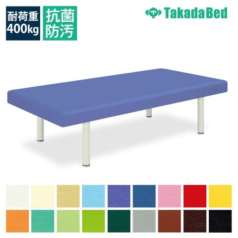 美品高田ベッド　施術ベッド無孔 高田ベッド 無孔電動ハイローベッド【日本製】の卸・通販