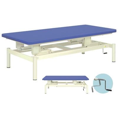 送料無料】 高田ベッド トレーニング 運動療法台 手動ホーム TB-674-02