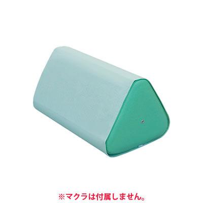 高田ベッド 三角マクラ用綿製カバー TB-C-13の通販 ｜ オフィス家具