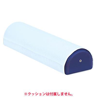 高田ベッド 足置きクッション用綿製カバー TB-C-39の通販 ｜ オフィス 