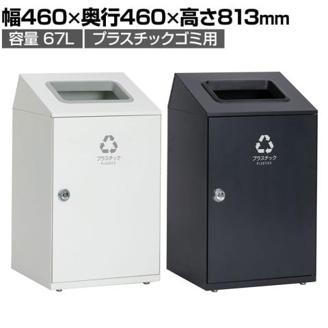断捨離さま専用 快傑 断捨離雀様専用 - メルカリ