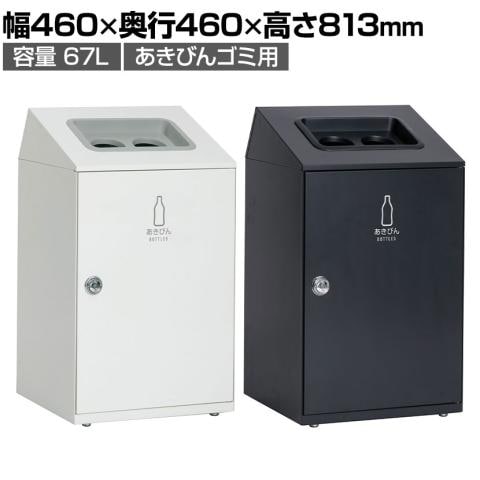 今週末限定　大掃除　断捨離　新品　未使用　ダークグレー　メンズ　コート ライクイット シールズ9.5 密閉ダストボックス グレー like-it