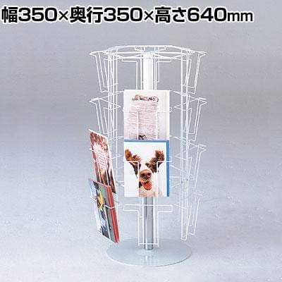 卓上ポストカード回転ラック 店舗用什器 送料無料】 4段6面卓上回転カード立て 24ポケット 卓上 カウンター用