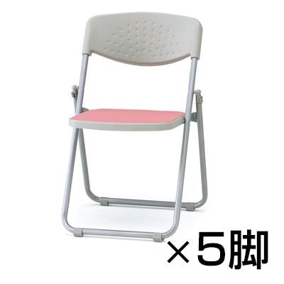 送料無料】 【5月下旬入荷予定】【5脚セット】会議椅子 ミーティング 