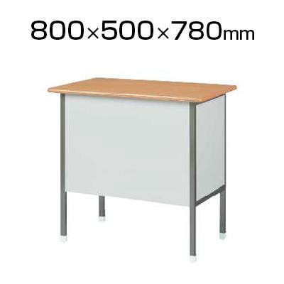 送料無料】 教卓 幅800×奥行500×高さ780mmの通販 ｜ オフィス家具通販