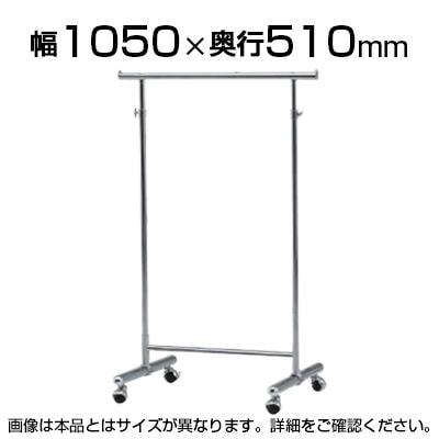 イカSomAbito そまびと　SOMAto1050ハンガー イカ様専用SomAbito そまびと SOMAto1050ハンガー