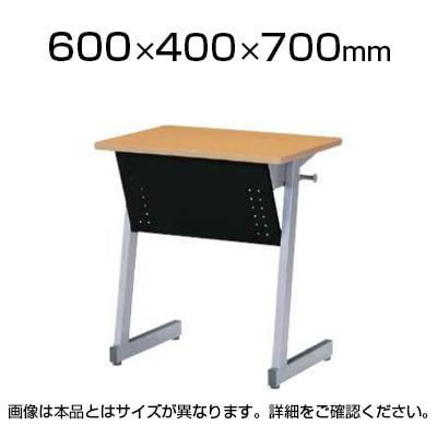 送料無料】 研修用デスク セミナーデスク 幕板付き 幅600×奥行400×高さ