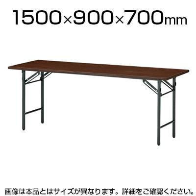 【900mm×450mm】パイン無垢集成材 折りたたみローテーブル 900mm×450mm】パイン無垢集成材 折りたたみローテーブル アカシア無垢