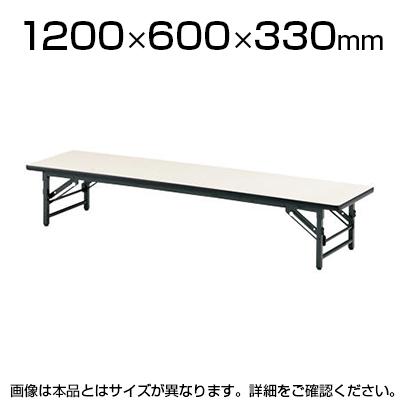 ローテーブル 座卓 座卓テーブル ソフトエッジタイプ 幅10 奥行600mmの通販 送料無料 オフィスコム