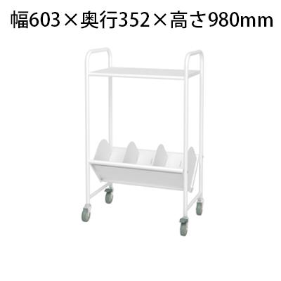 送料無料】 ブックラックワゴン(BR-1LT) 2段 ブックエンド4枚付き