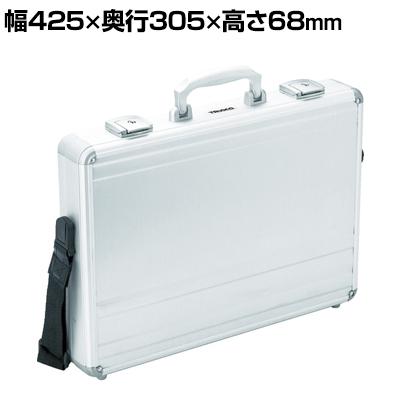 送料無料】 TAC-420SV | アルミケース (シルバー) 幅425×奥行305×高さ