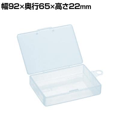 TPC-90 | パーツケース 国産 幅92×奥行65×高さ22mm トラスコ中山