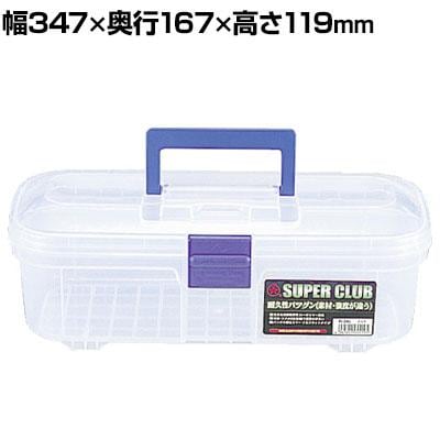 リングスター スーパークラブR-34S クリア 小型工具向け R-34S-C