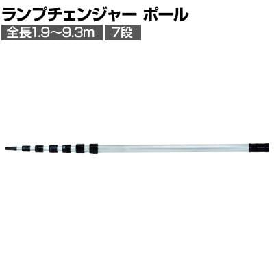 デンサン　DWG-4500M DWG-4500M ダブルグリップ 中間引タイプ 1個 DENSAN(ジェフコム