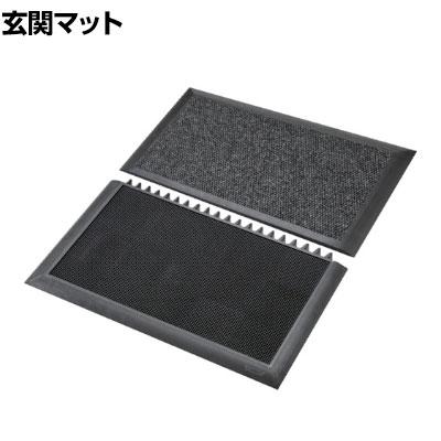 送料無料】 NOTRAX 消毒マット サニマスター 工場の衛生管理 幅914×長