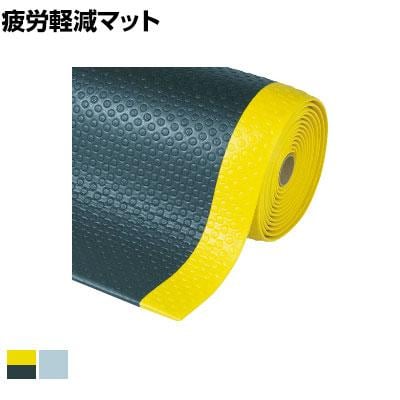 送料無料】 NOTRAX 疲労軽減マット バブルソフトレッド 二層クッション