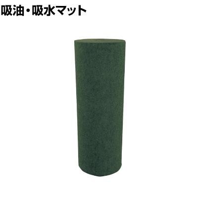 送料無料】 プロマット プロマットグリーン ニードルパンチ製法 高耐久