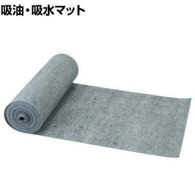 TRUSCO 油吸収シート 油・水兼用(ロール) 800MM×30M×3MM ( TWSR-803 ) トラスコ中山(株) ＴＲＵＳＣＯ 油吸収シート 油・水兼用（ロール） ８００ＭＭ×３０Ｍ