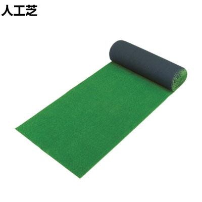 送料無料】 TRUSCO 人工芝 汎用タイプ 簡単施工 幅910mm×長さ20mの通販 