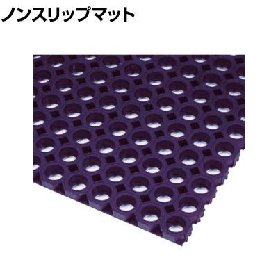 ハニカムマット 送料無料】 ミヅシマ ハニカムゴムマットL 本体 幅495×長さ745mmの通販