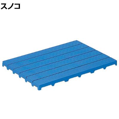 送料無料】 サンコー サンスノコ#960 幅591×長さ895×厚さ50mm 青