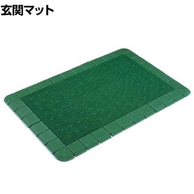 送料無料】 コンドル エバック 屋外用マット ハイローリング