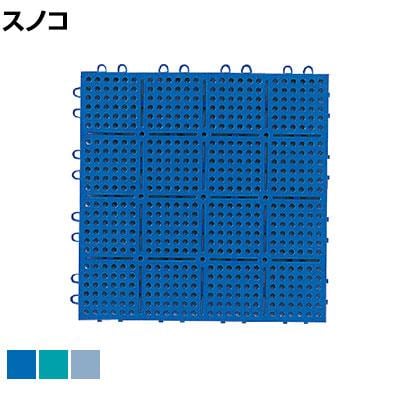 コンドル ジョイントスノコ ロイヤルソフト 本駒 防菌 防カビ 静電気