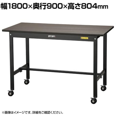 移動式テーブル キャスター付き Amazon｜サイドテーブル キャスター付き 昇降式テーブル、車輪付き