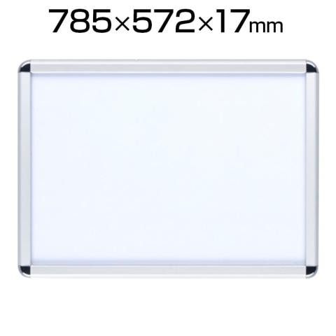 送料無料】 ポスターフレーム パネル アルミ 額縁 B2 壁掛け 幅785×高