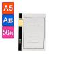 EC-FA50/国産高級ノート 大学ノート A5 1冊50枚 罫線入り A罫(罫幅7mm) エコール