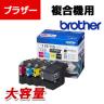 brother インクカートリッジ LC119/115-4PK 4色パック 大容量