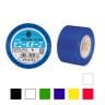 ビニールテープ カラー 幅38mm×長さ10m 1巻 ヤマト EC-NO200-38