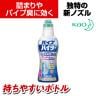 花王 パイプハイター高粘度ジェル 500g