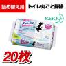花王 トイレクイックル詰替え 20枚入り