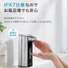 EKO ソープディスペンサー EK6088L 400ML 液体洗剤 ハンドソープ 自動ディスペンサー 非接触噴射 ワイヤレス充電 防水仕様 大容量 キッチン 洗面所 USB充電式 手洗い 自動 トイレ-10