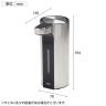 EKO ソープディスペンサー EK6088L 400ML 液体洗剤 ハンドソープ 自動ディスペンサー 非接触噴射 ワイヤレス充電 防水仕様 大容量 キッチン 洗面所 USB充電式 手洗い 自動 トイレ-11