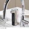 EKO ソープディスペンサー EK6088L 400ML 液体洗剤 ハンドソープ 自動ディスペンサー 非接触噴射 ワイヤレス充電 防水仕様 大容量 キッチン 洗面所 USB充電式 手洗い 自動 トイレ-4