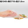 プラス(PLUS) デスクマット 1.2mm厚 ななめカット マウス対応 両面転写軽減 再生樹脂 幅1045×奥行715mm 国産 DM-005ES