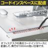 プラス(PLUS) デスクマット 1.2mm厚 ななめカット マウス対応 両面転写軽減 再生樹脂 幅1045×奥行715mm 国産 DM-005ES-4