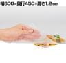 プラス(PLUS) デスクマット 1.2mm厚 ななめカット マウス対応 両面転写軽減 再生樹脂 幅600×奥行450mm 国産 DM-010FS