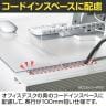 プラス(PLUS) デスクマット 1.2mm厚 ななめカット マウス対応 両面転写軽減 再生樹脂 幅1390×奥行590mm 国産 DM-146ES-4