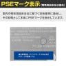 バッテリーステーション mini ホワイト IBT-A32100-W 持ち運び充電器 モバイルバッテリー ポータブル電源 非常用電源 アウトドア 防災 フリーアドレス オフィス-3